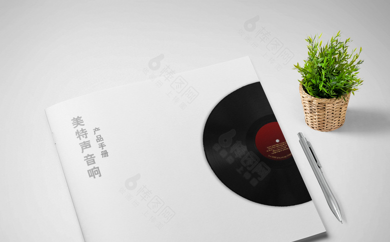 白色简约音箱画册