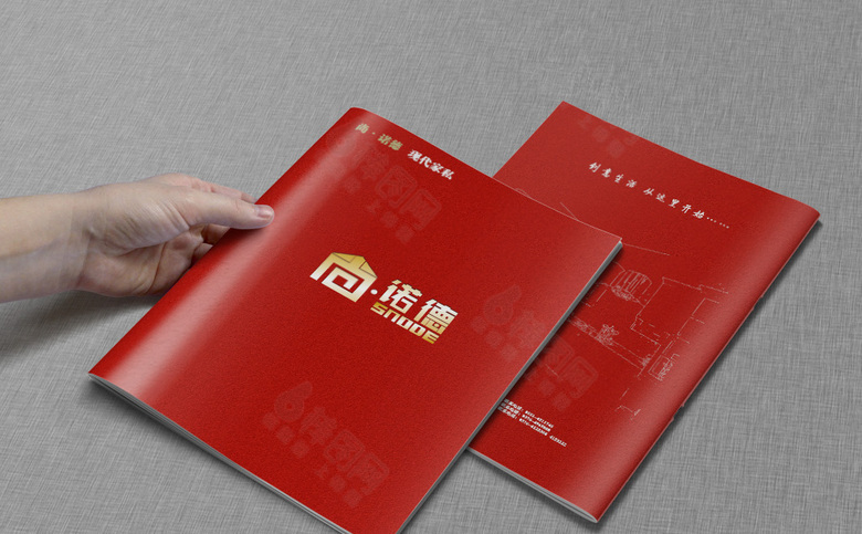 红色时尚办公家具画册模板