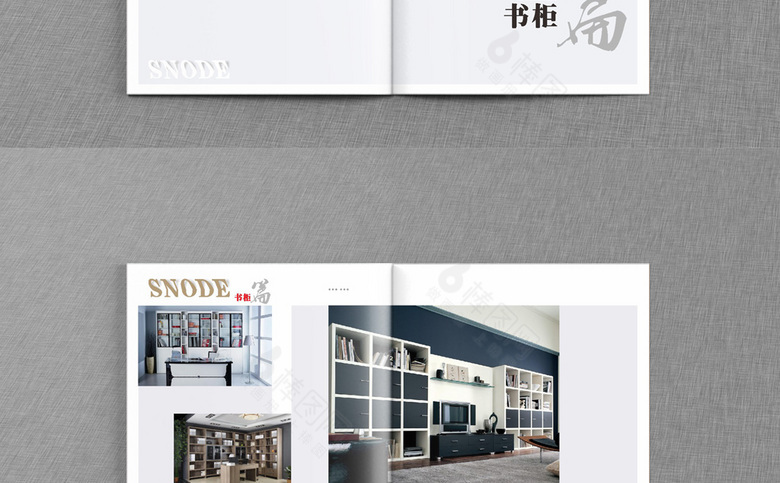 红色时尚办公家具画册模板