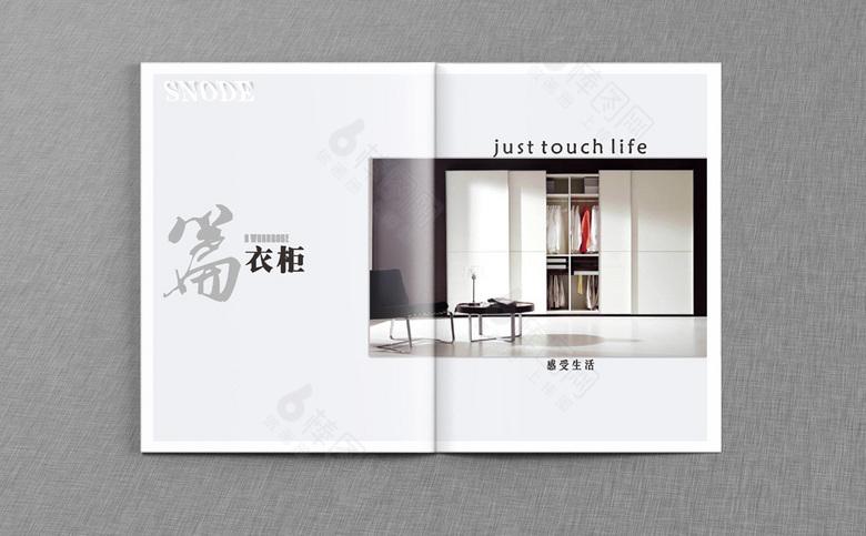 红色时尚办公家具画册模板