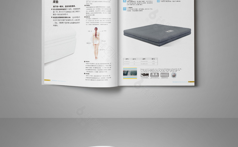 简约大气床垫画册