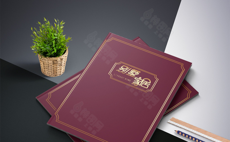 大气家具画册