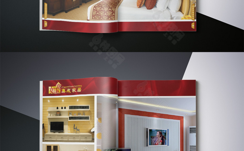 高档红色家具画册