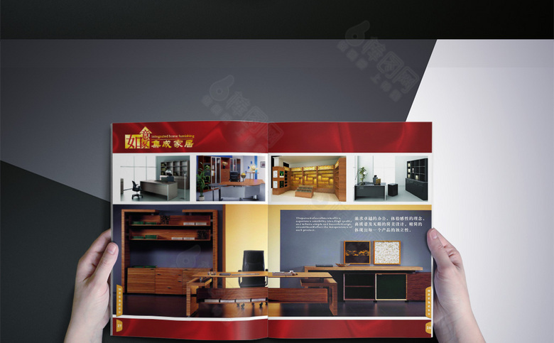 高档红色家具画册