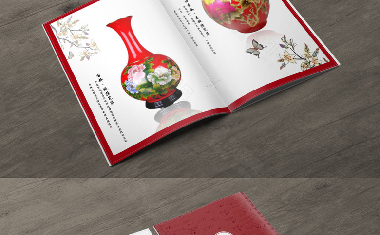 中国风陶瓷画册模板