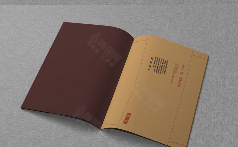 高档大气地产画册