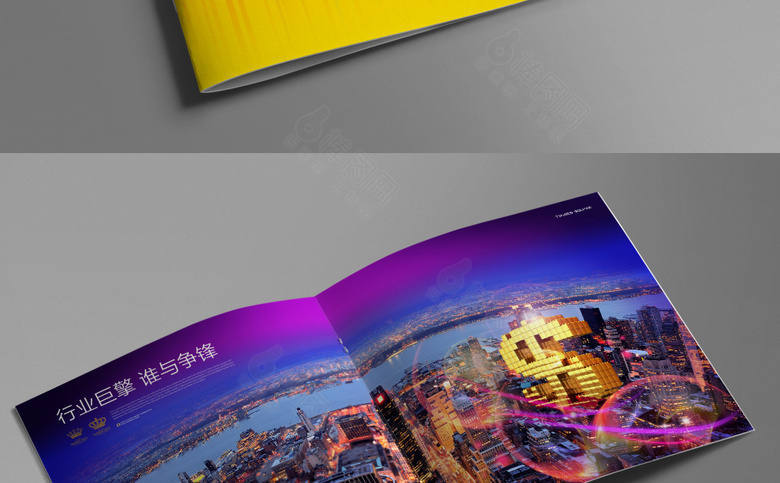 精美高档地产画册
