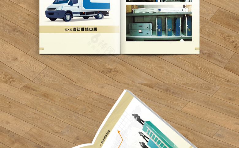电子产品画册模板