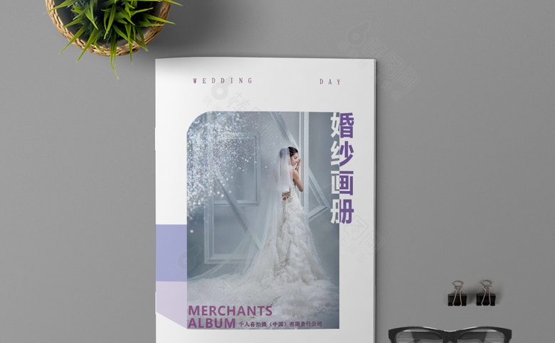 浪漫唯美婚纱画册