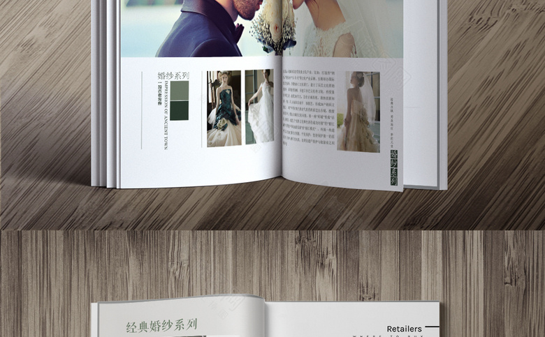 唯美婚纱画册
