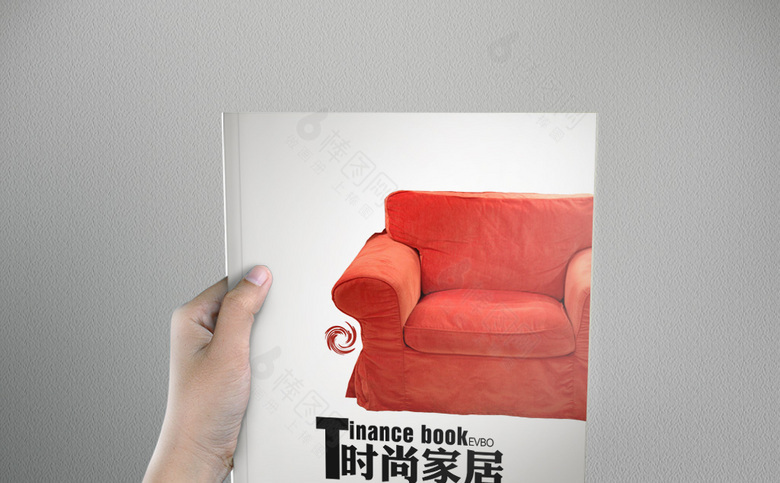 精美简约家具画册