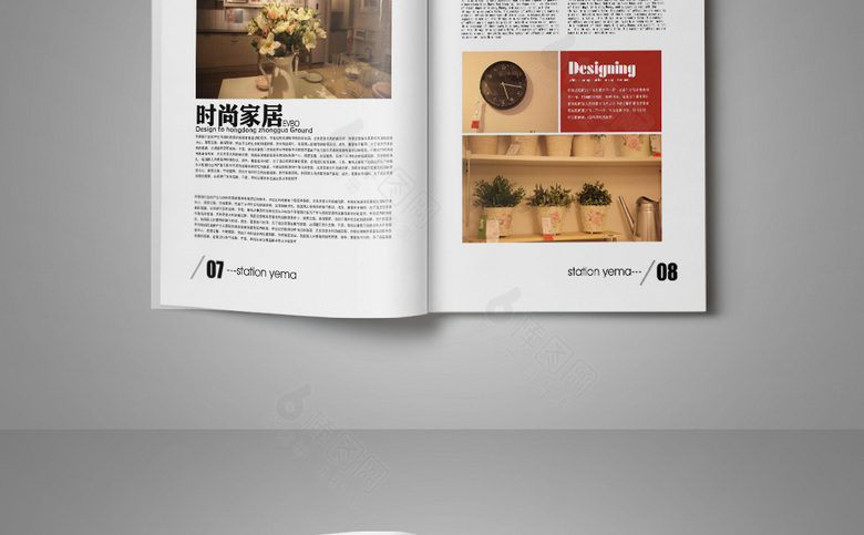 精美简约家具画册