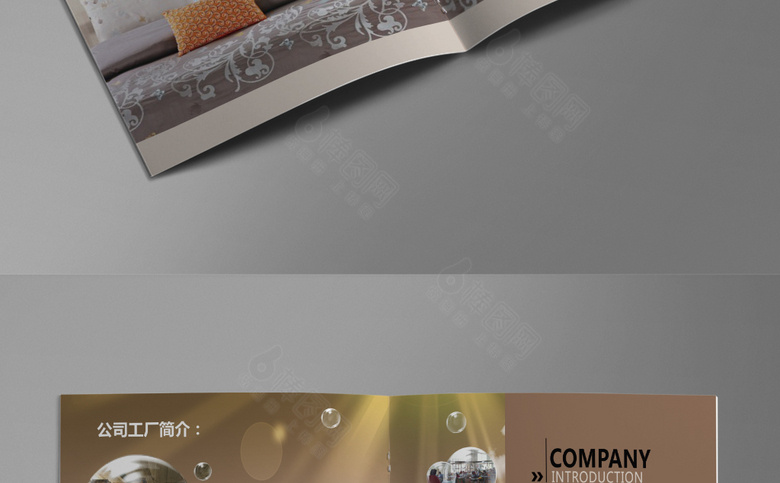 简约大气床上用品画册