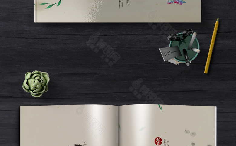 简约茶具画册