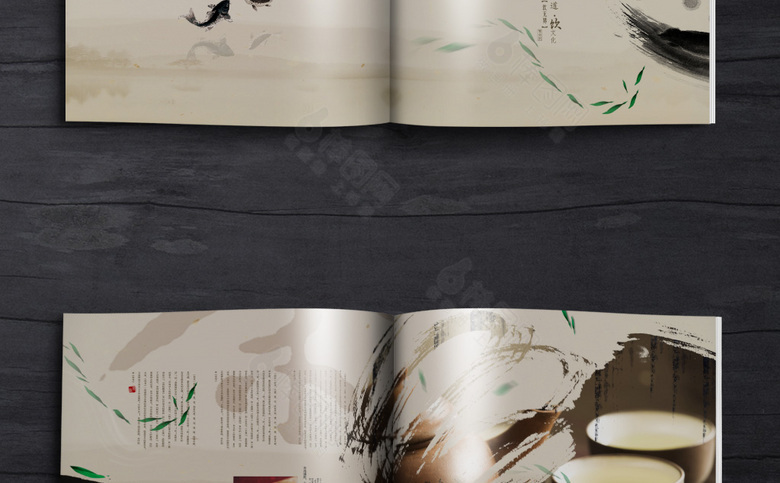 简约茶具画册