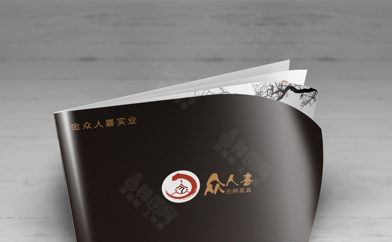 黑色高端红木家具画册