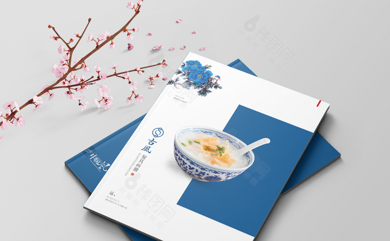 餐具画册模板