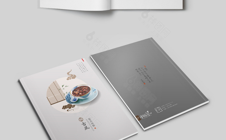 餐具画册设计