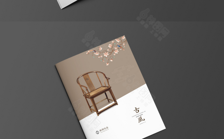 餐桌画册模板设计