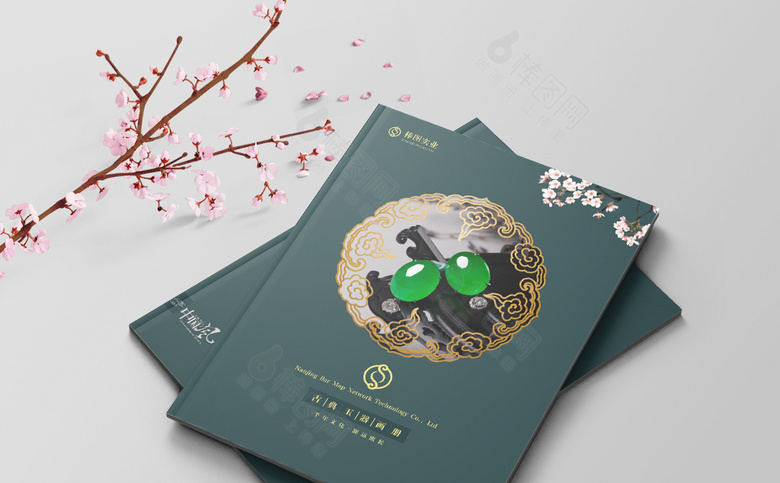 翡翠画册模板设计