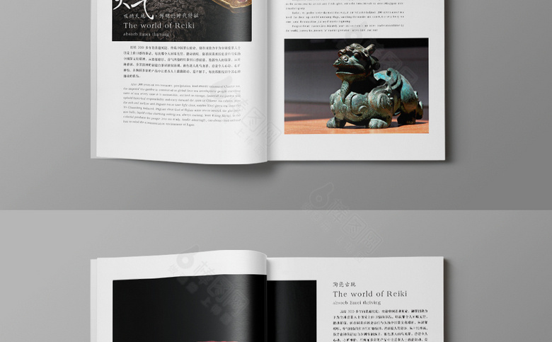 古董古玩宣传册设计