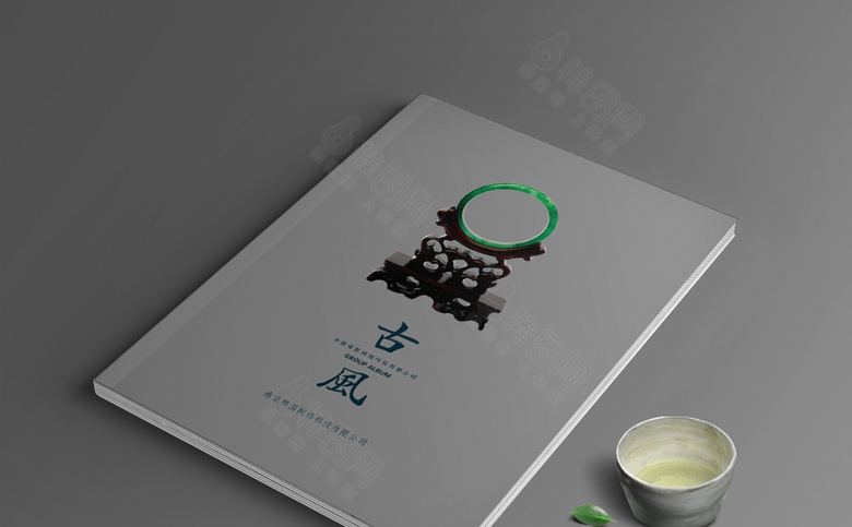 古董宣传册模板设计