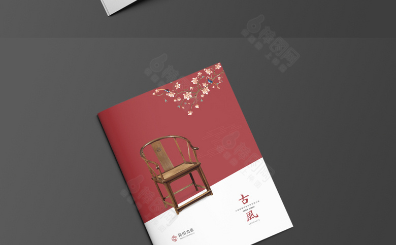 红木家具画册模板