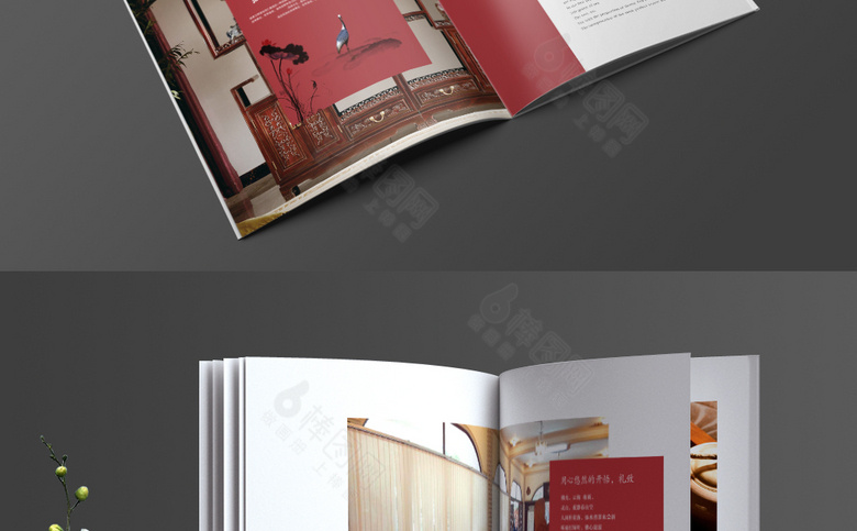 红木家具画册模板