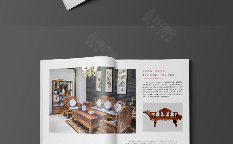 红木家具画册模板
