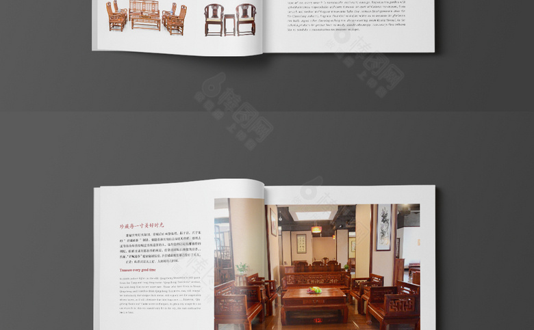 红木家具画册模板