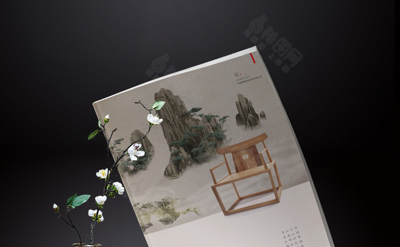 高档红木家具画册宣传册
