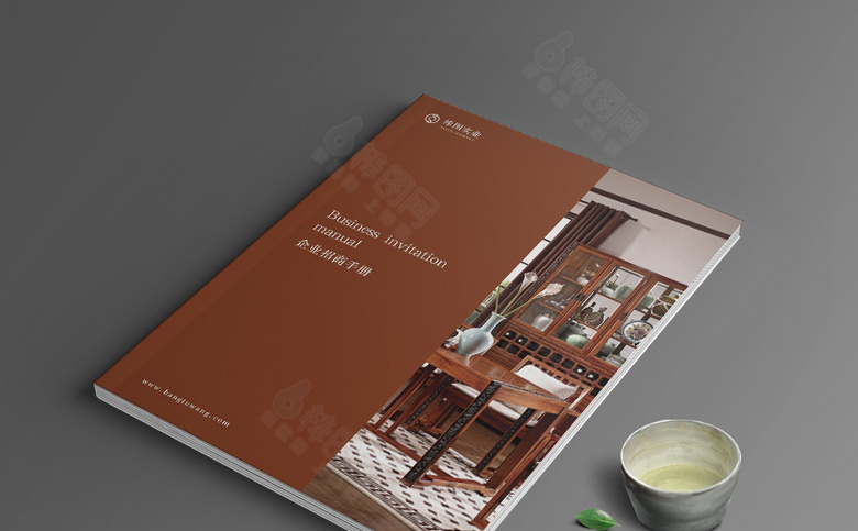 实木家具画册模板设计