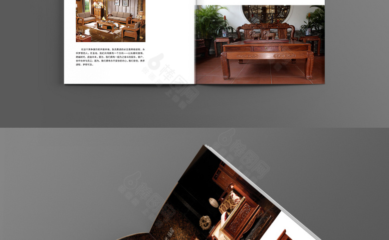实木家具画册模板设计