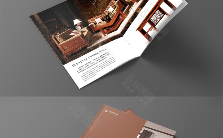实木家具画册模板设计
