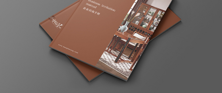 实木家具画册模板设计