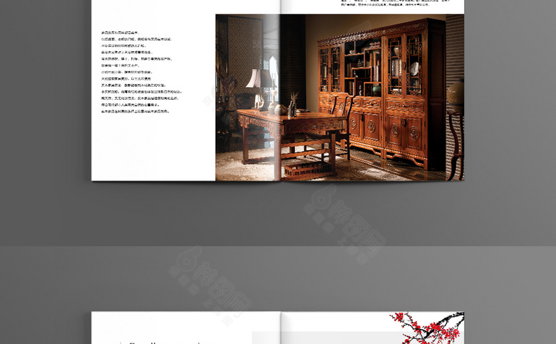 实木家具画册模板设计