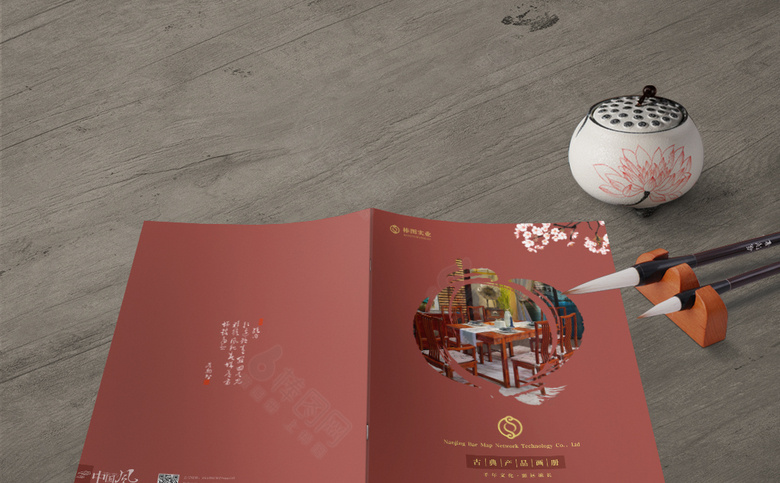 实木家具画册设计