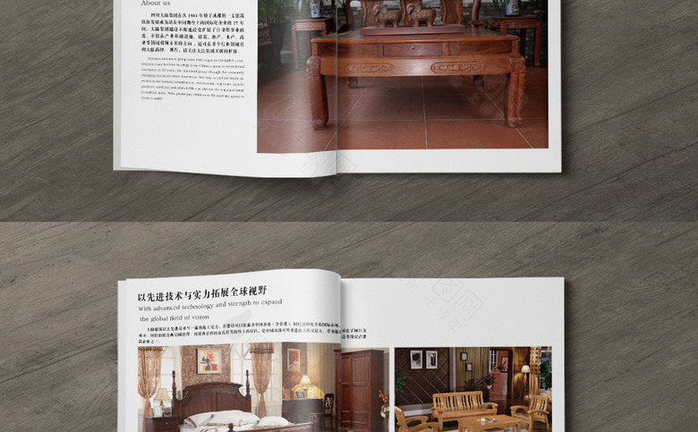 实木家具画册设计