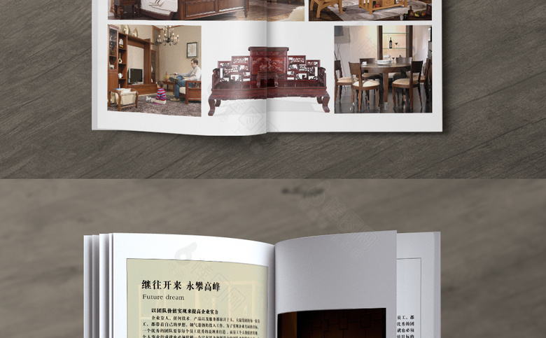 实木家具画册设计