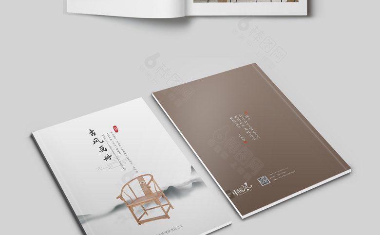 椅子宣传册