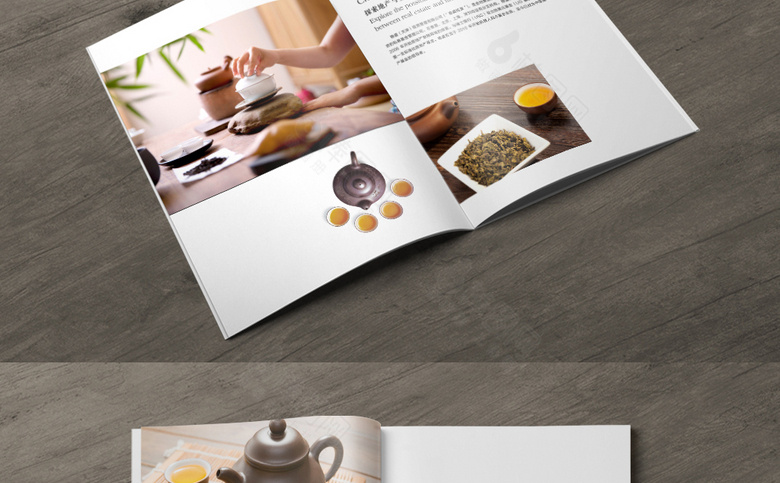 茶具画册设计模板