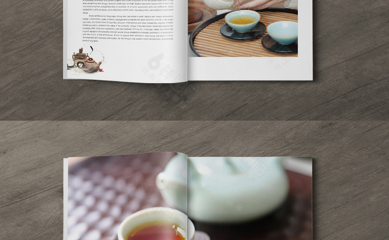 茶具画册设计模板
