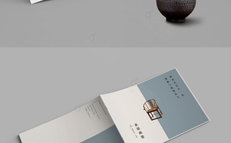 中国风产品画册封面
