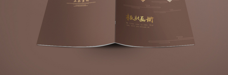 中国风封面