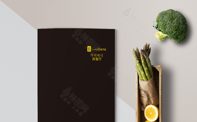 饭店点菜单