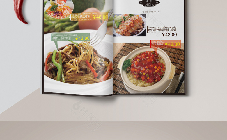 饭店点菜单