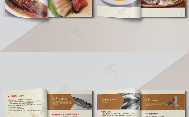 海鲜馆菜单设计