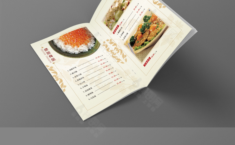 餐馆菜单