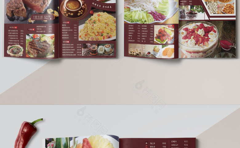 西餐厅菜单模板