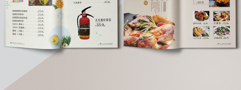 黑色饭店菜单模板